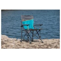 UQUIP Roxy- Klappstuhl 27 UQUIP Roxy- Klappstuhl -Outdoor Zelt Verkauf 244002 uquip roxy 10 1600px