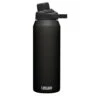 CAMELBAK Chute Mag Vacuum 1000ml - Isolierflasche -Outdoor Zelt Verkauf camelbak chute mag vacuum 1000 ml black