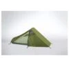 TATONKA Koli - 1-Personen-Zelt -Outdoor Zelt Verkauf tatonka koli einmannzelt light olive